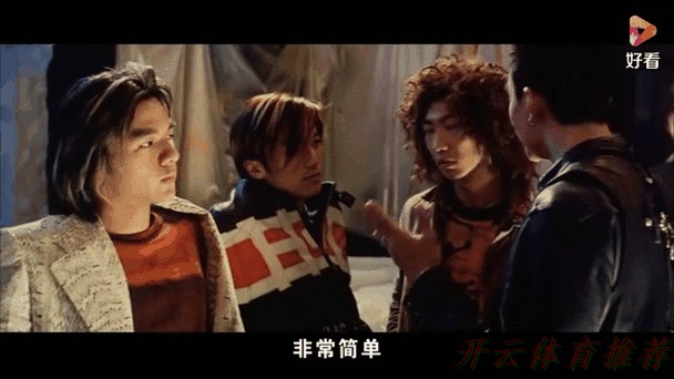 开云体育动态:国青“新”势力,足球“疆”无界 开云体育动态:国青“新”势力,足球“疆”无界