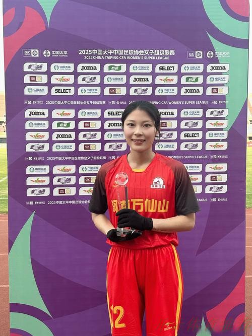 开云官方：大学生三球逆转职业队 华科大继续挑战中青赛