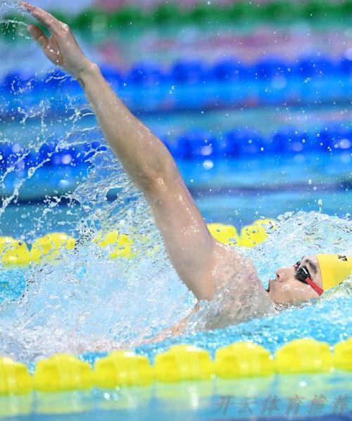 开云体育：全运会男子200米仰泳 浙江选手徐嘉余夺冠
