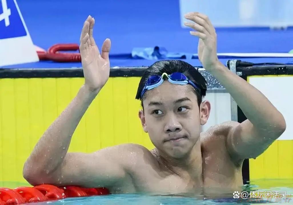 开云:张展硕成就“五金王” 汪顺收获全运会第19金 开云:张展硕成就“五金王” 汪顺收获全运会第19金