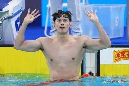 开云:张展硕成就“五金王” 汪顺收获全运会第19金 开云:张展硕成就“五金王” 汪顺收获全运会第19金