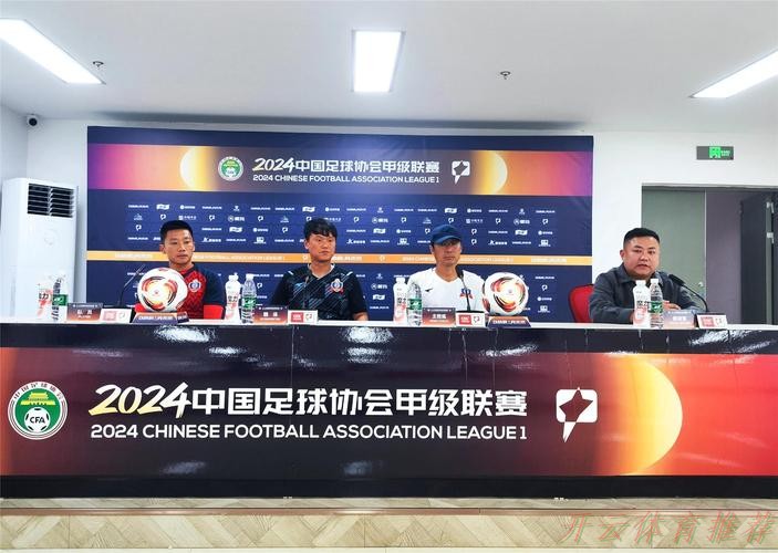 开云体育网址：中德足协、德甲联盟召开视讯会议推动视频助理裁判项目合作