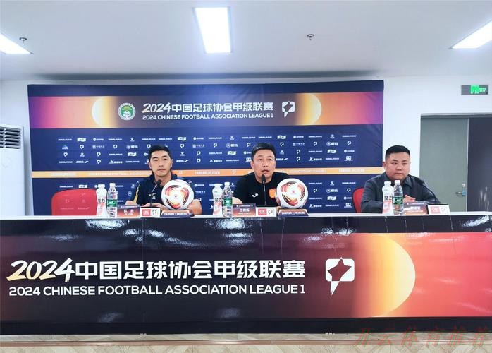 开云体育网址：中德足协、德甲联盟召开视讯会议推动视频助理裁判项目合作