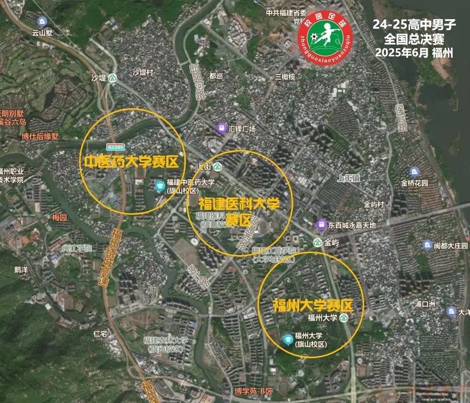 开云网址：第二届中青赛升级，校园足球唱起“主旋律”