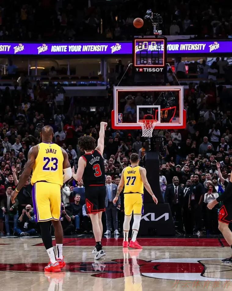 开云体育官方网站：武切维奇献绝杀 公牛一分险胜开拓者