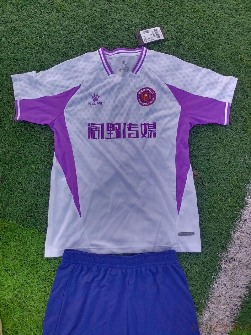 世界杯赛程，开云体育：中超联赛苏州赛区举行球衣赠送活动向蓝区酒店致谢